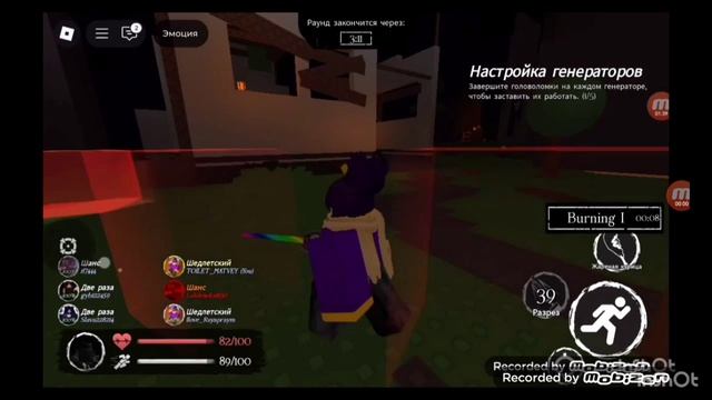 Вспомним что было несколько месяцев назад до блокировки рб😩 смотреть онлайн