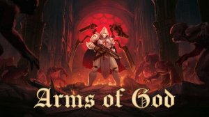 Создано одним разработчиком (ДЕМО) - Arms of God