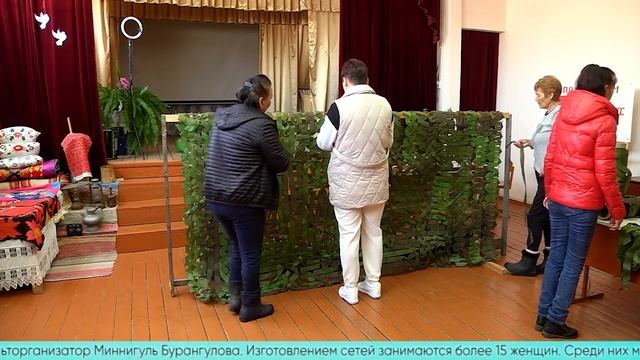 Помощь фронту из Сыртланово. Фаима Гайсина, телеканал «Сатурн». Фестиваль геобрендов «Земля открытий