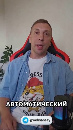 Твой контент-завод за 15к! 🚀 Тариф ПРО: Автопостинг в соцсети БЕЗ VPN! До 11.12! #Контент