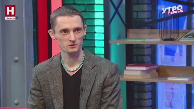 Станислав Баранов. День художника | УТРО ПЕРВЫХ