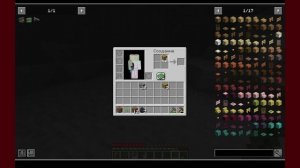 спидран по нахождению одного любого предмета в майнкрафе в моде timeles and classic guns: zero