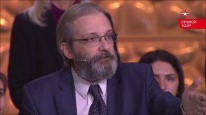 20251208 Звезда Открытый эфир