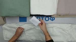 40913 Постельное белье комплектами H&M сток (хлопок, лен, муслин), 1пак, H&M bed sheetsоптом