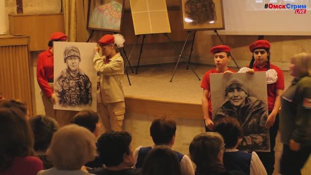 "Свои Степной"  Память не стоит на месте, она растёт, ширится и смотрит на нас глазами новых героев.