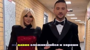 Между Кудрявцевой и Лазаревым произошла дружеская потасовка