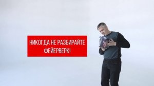 Центр Внимания. Новости Сахалина и Курил 08.12.25