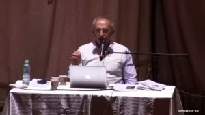 Как определяется путь жизни души