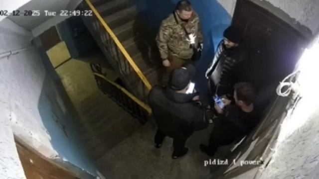 Ухiлянт не успел зайти в свой будинок