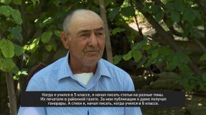 «Вахтар ва инсанар». Поэт из жизни: Ражадуллах Салманов