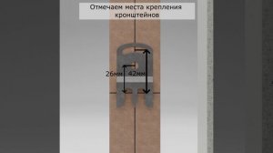 Инструкция по монтажу межкомнатных дверей с МКС 1-ЗD