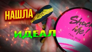 Какой круче? Фактурный дизайн на ногтях как сделать. Четыре варианта с золотой втиркой