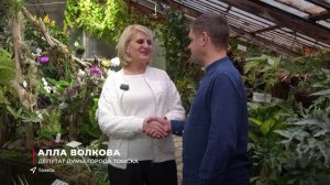 Выпуск новостей 5.12.2025