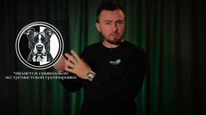 Сокращения | Статистика которую мы заслужили | Концерт Шамана, все? | Выпуск №10