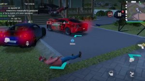 мадаут 2 развлекаемся с дроконом и кокосом