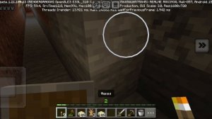 майнкрафт 2 часть