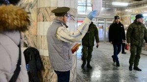 Обращения Патриотов Отечества Нск штаба НОД РОМШ пл Маркса 7дек25 вск