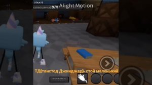 [А]-уже скоро😵💫😵☠️ | Мир Денди| Dandy's World #short