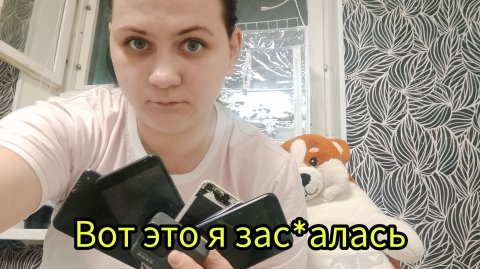 Мотивация на уборку уборка перед новым годом