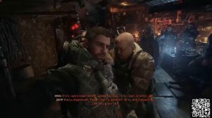Metro Exodus: Enhanced Edition