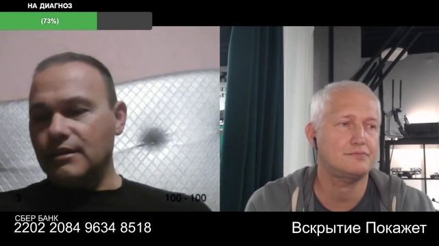 Ненавижу русню смотреть онлайн