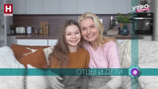 Новости науки | ПРО НАУКУ