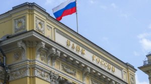 "Известия": объем средств на брокерских счетах в РФ обновил четырехлетний рекорд