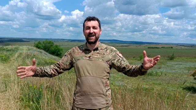 Гой ты Русь моя родная!...