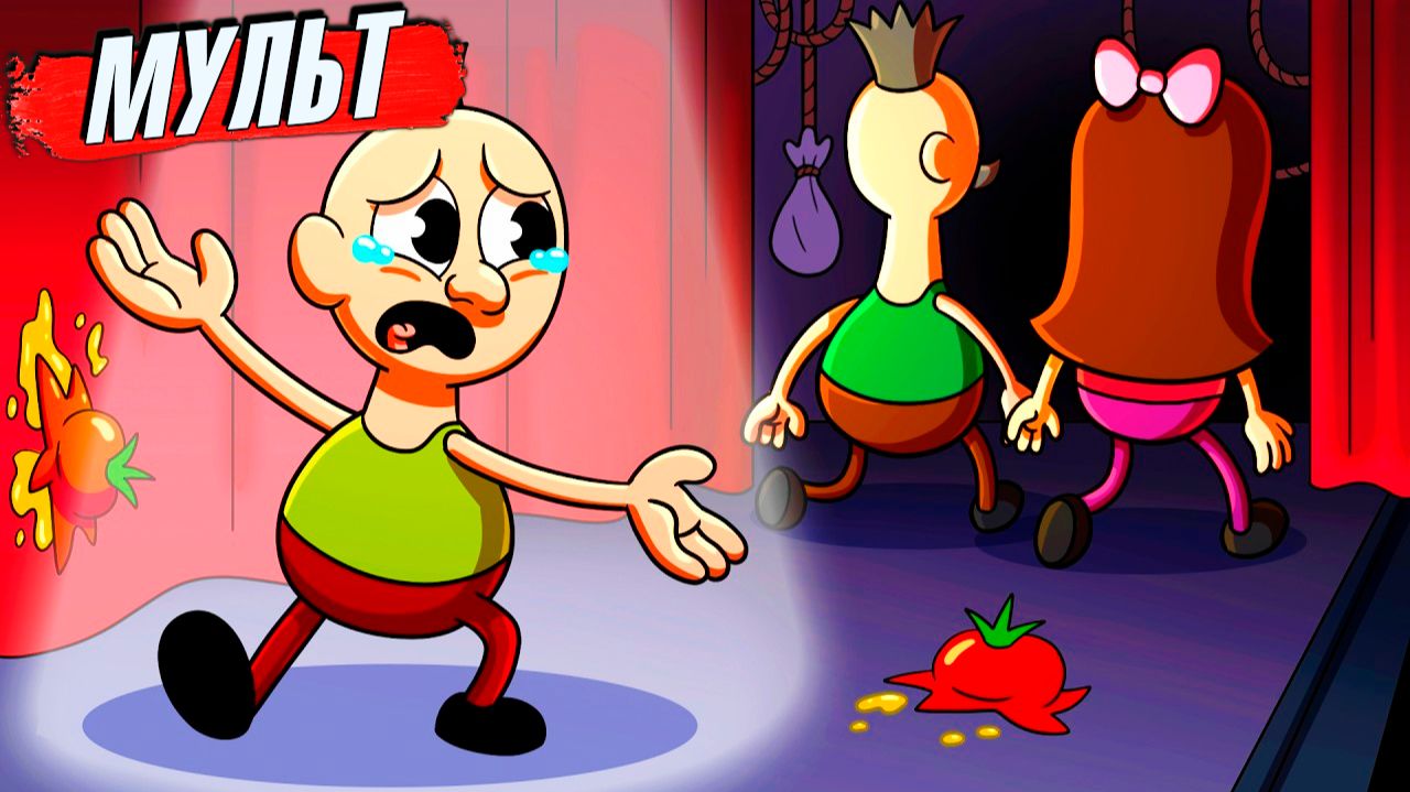 Хамуд Хабиби история про мальчика мультик анимация приколы