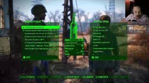 Fallout 4 ► Стрим #10