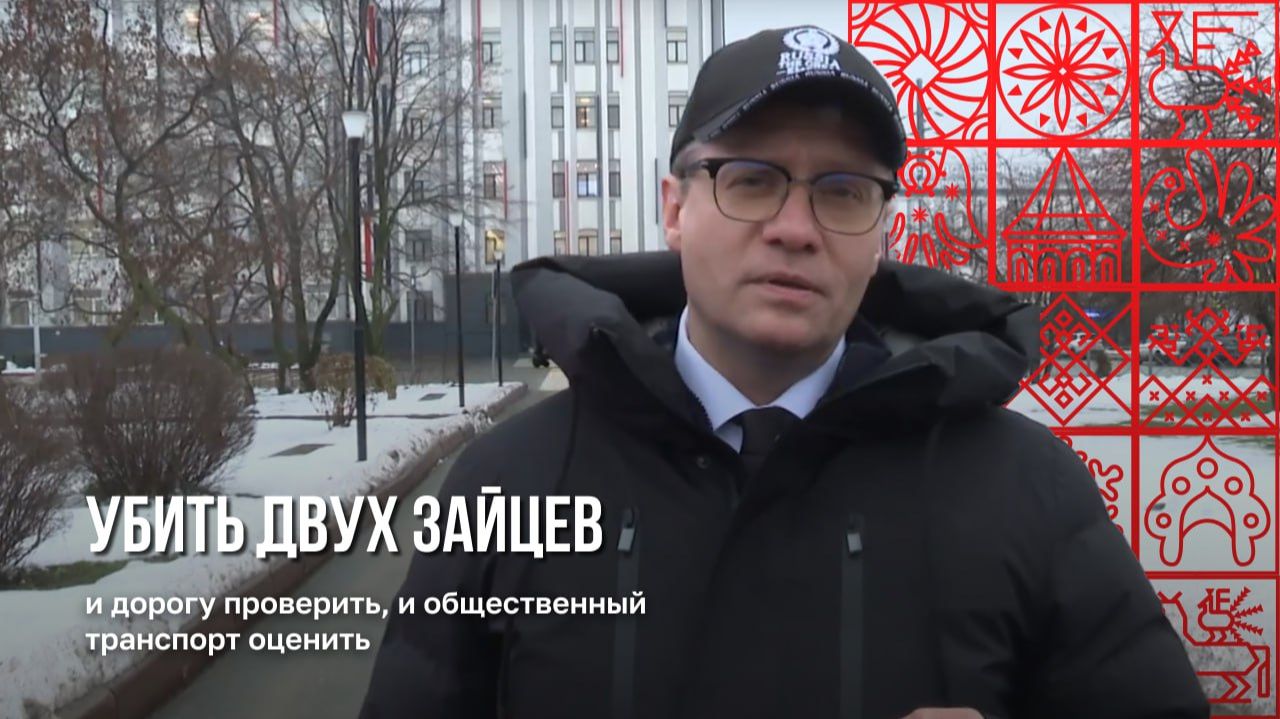 По отремонтированной улице Мира в Череповце с инспекцией проехал губернатор Георгий Филимонов