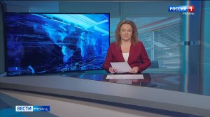 Эфир от 08.12.2025 (11:30)