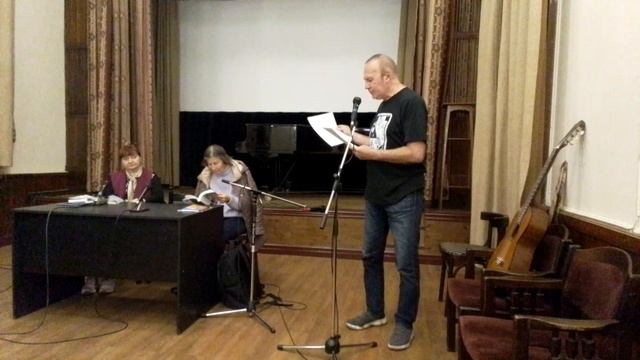 2022. 09. 21. ЦДЛ. Презентация альманаха "Истоки".