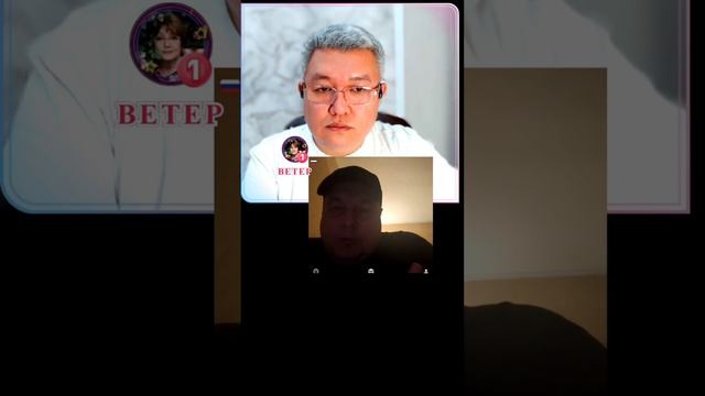 Справедливость?!