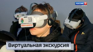 В Макеевку вновь прибыл мобильный исторический парк «Россия — моя история»