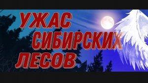 ЧАСТЬ-2. ЧЬЮ ОШИБКУ Я ИСПРАВИЛА?