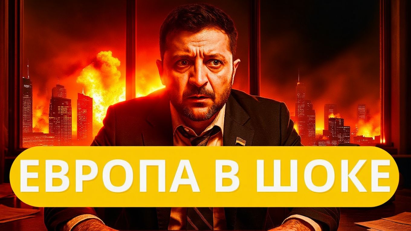 ПУТИНА ПРОСЯТ ВВЕСТИ ВОЙСКА СРОЧНО