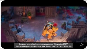 Super Mario - Galaxy New