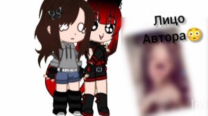 Слив лица автора!