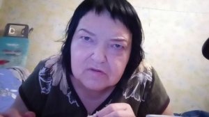 08-12-2025 ужин лалала. ваша попрашайка сплетница