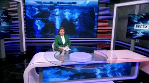 Вести-Башкортостан - 08.12.2025