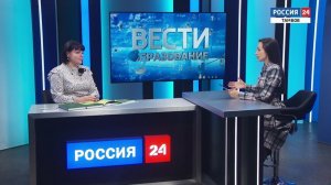 Вести Образование. Елена Грудинина - о миссии Тамбовской духовной семинарии в современном мире