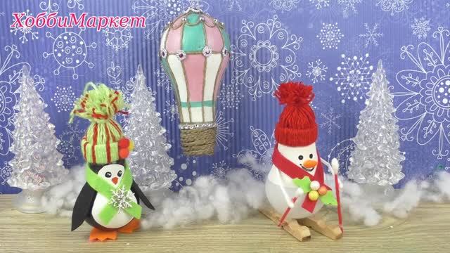 Сделала новогодние поделки из лампочек.  Легко, быстро, просто.  ХоббиМаркет