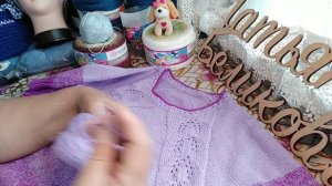 ОБЗОР МОЕЙ СИРЕНЕВОЙ КОФТОЧКИ // ЛЕНИВЫЙ РЕГЛАН // ЛЕГКО И ПРОСТО,