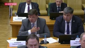 КАМЧАТСКИЙ ПАРЛАМЕНТ ПРОСИТ ОТСРОЧИТЬ ВЫПЛАТУ ПЕРВОГО ВЗНОСА ПО РЫБОЛОВНЫМ УЧАСТКАМ • НОВОСТИ