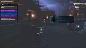 игра Tom Clancy’s The Division 2 —