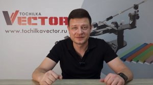 173. Ответы на вопросы #11