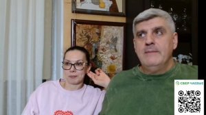 Запись прямого эфира на канале ВК от 7 декабря 2025 года