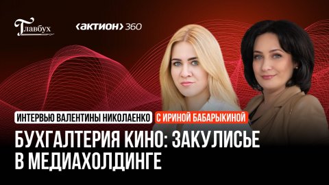 Сначала порядок. Потом автоматизация