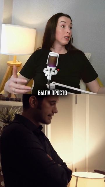 Токсичные отношения смотреть онлайн